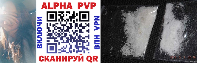 Alpha-PVP Crystall  blacksprut маркетплейс  Орлов 