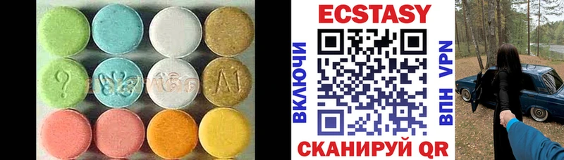 Ecstasy DUBAI  Орлов 