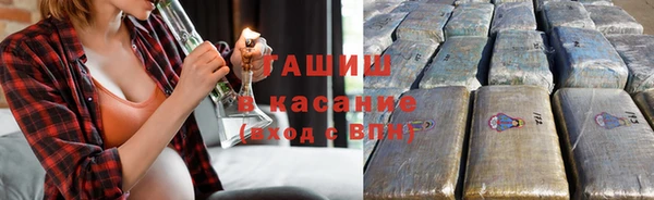 амф Михайлов