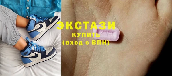 кокаин колумбия Алзамай