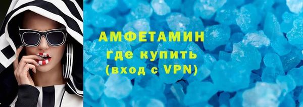 винт Алексин