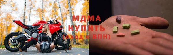 кокаин колумбия Алзамай