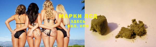 COCAINE Алексеевка