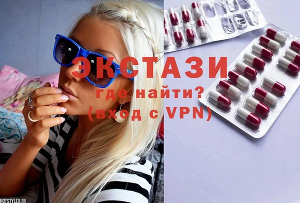 кокаин колумбия Алзамай