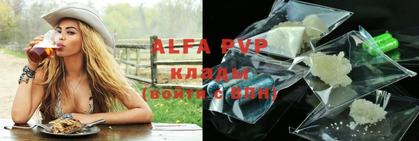 дурь Наволоки
